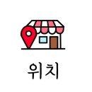 청나수산 이미지