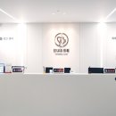 새일의원 네이버블로그