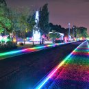 철길따라공원 이미지