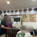 시흥중학교 | 시흥 짬뽕 맛집 정아각 본점에서 바지락짬뽕에 맛있는 탕수육 후기