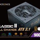 더체인지PC 이미지