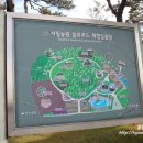 솔미푸드 이미지