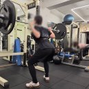 더 웰짐 이미지