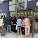 폴햄폴햄키즈 네이버블로그