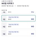 우리호텔 이미지