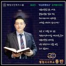 주식회사수성건설 - 15850 | 주식회사수성건설