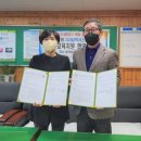 청아중학교 이미지