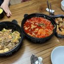 꿔바로우 주는 마라탕 유성점 네이버블로그