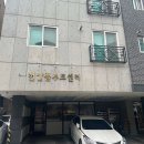 충청남도 아산시 천안플루트센터, 후기, 가는법, 주차