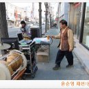 윤순영패션 - 김천시 김천로 128-3 | 윤순영패션