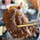 행복한푸줏간 - 송파구 새말로 134 | 행복한푸줏간