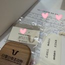 더엘산후조리원 내돈내산 찐후기 (긴글주의)