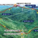 대봉산자연휴양림 이미지