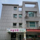 창신제일어린이집 이미지