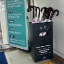 공공용 57 이미지