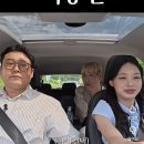 이 유튜브 찐 삼촌-조카 사이인줄 알았어요ㅋㅋㅋ 이미지