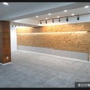 노화도 안경원 네이버블로그