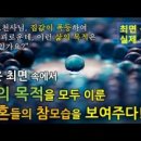 수호ENG 이미지