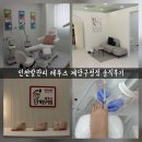 레푸스 계양구청점 이미지