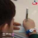 경기도지적발달장애인복지협회 파주시지부 네이버블로그