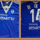 수원-1996 이미지