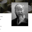 인산가 광교전문대리점 이미지