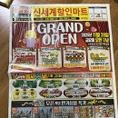 검단당구클럽 이미지