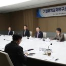 경영연구소 상승 이미지