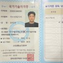 신한가스주 이미지