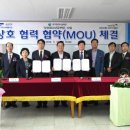 북동중학교 이미지