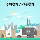 365인력 이미지