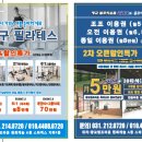 올바디골프 이미지