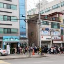 아마스빈수지고점 이미지