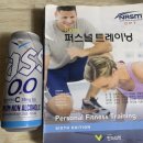 동부스퀘어 | 신년 첫 포스팅!!