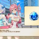 주식회사 플레이앤 이미지