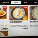 함박2천 이미지