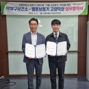 벨톤보청기 고양덕양 이미지