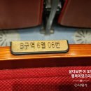 소녀방앗간 마로니에점 | 예술극장 대극장 - 세기의 사나이 관람 솔직 후기 | 조선 후기부터 현대 대한민국까지를 살아온 한 세기...