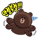 제주한라산업