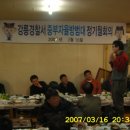 경화찻집 이미지