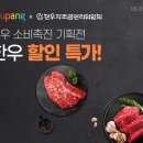 한우만 이미지