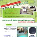 원클린서비스 이미지