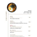 한와담한남 이미지
