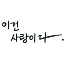 컴포즈커피 송산그린시티점 이미지
