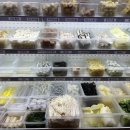 향리원마라탕 - 성남시 분당구 성남대로 393 | 향리원마라탕