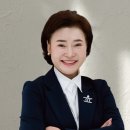 대일물산 충북일보