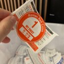 누네안과병원 이미지