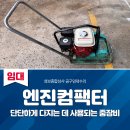 성보종합상사 이미지