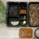 돈맛탱 이미지