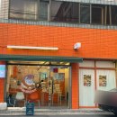(주)허니코 이미지